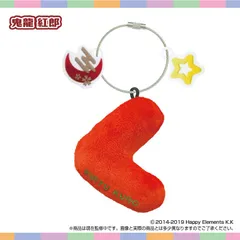 【予約】【新品】おなまえ☆ぬいホルダー あんさんぶるスターズ！！vol.7 鬼龍 紅郎【正規品】のサムネイル