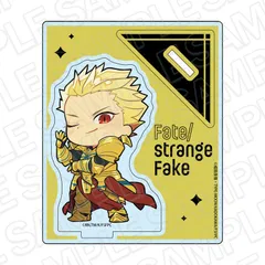 【予約】【新品】TVアニメ Fate/strange Fake アクリルスタンド アーチャー ミニキャラ ver.【正規品】のサムネイル