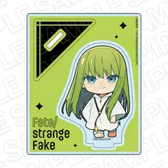 【予約】【新品】TVアニメ Fate/strange Fake アクリルスタンド ランサー ミニキャラ ver.【正規品】のサムネイル