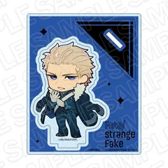 【予約】【新品】TVアニメ Fate/strange Fake アクリルスタンド オーランド・リーヴ ミニキャラ ver.【正規品】のサムネイル