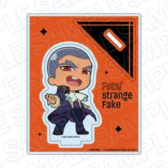 【予約】【新品】TVアニメ Fate/strange Fake アクリルスタンド キャスター ミニキャラ ver.【正規品】のサムネイル