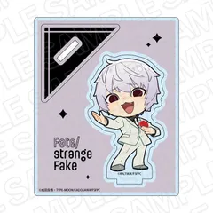 【予約】【新品】TVアニメ Fate/strange Fake アクリルスタンド ジェスター・カルトゥーレ ミニキャラ ver.【正規品】のサムネイル