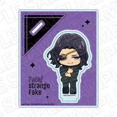 【予約】【新品】TVアニメ Fate/strange Fake アクリルスタンド ハンザ・セルバンテス ミニキャラ ver.【正規品】のサムネイル