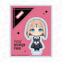 【予約】【新品】TVアニメ Fate/strange Fake アクリルスタンド カティア・カンバネリス ミニキャラ ver.【正規品】のサムネイル
