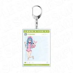 【予約】【新品】デート・ア・ライブV SNS風アクリルキーホルダー 四糸乃 南の島のナース ver.【正規品】のサムネイル