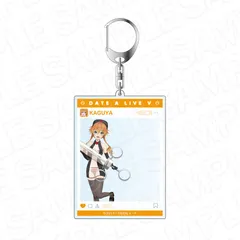 【予約】【新品】デート・ア・ライブV SNS風アクリルキーホルダー 八舞耶倶矢 南の島のナース ver.【正規品】のサムネイル