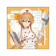 【予約】【新品】デート・ア・ライブV マイクロファイバー 八舞夕弦 南の島のナース ver.【正規品】のサムネイル