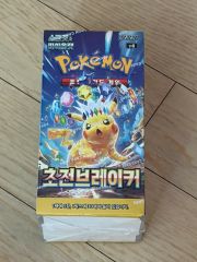 平成レトロ ポケットモンスター 公式ファンブック コロコロコミック