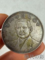 中国古美術 観音図 四尺中堂 掛軸 丁観鵬款 宣紙 模写 在銘 手描き