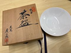 中尾恭純 白磁牡丹彫 壺 花瓶 有田焼 中仙窯 共箱 作家物 中尾恭純 白磁牡丹彫 壺 花瓶 有田焼 中仙窯 共箱 作家物 - メルカリ