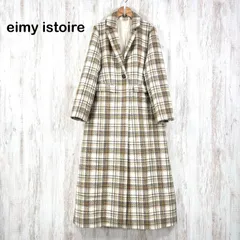 eimy istoire エイミーイストワール チェック ウールブレンド ツイードロングコート マルチカラーのサムネイル