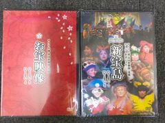 【2巻以外は未開封】サクラ大戦TV　DVD全巻セット 全9巻 2巻以外は未開封】サクラ大戦TV DVD全巻セット 全9巻 - メルカリ