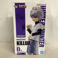 HUNTER×HUNTER 一番くじ キルア フィギュア マスターライズ - メルカリ