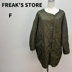FREAK'S STORE キルティングジャケット F カーキ 緑 ユニセックス ゆるだぼ オーバーサイズ 羽織り【m201】のサムネイル