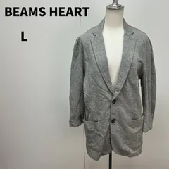 BEAMS HEART ジャケット L グレー 灰色 メンズ ゆるだぼ コットン 羽織り【m203】のサムネイル