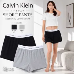新品 Calvin Klein カルバン クラインLV00QS7517 P7A ショートパンツ 短パン 部屋着 ルームウェアのサムネイル