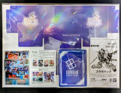 ガンダムカードゲーム プロモ バトルロワイヤル 参加賞　各4セット PR ガンダムカードゲーム プロモ バトルロワイヤル 参加賞 各4セット PR