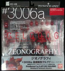 ジオノグラフィ 3008 グフカスタム イフリート MS-07B-3 未開封 - メルカリ