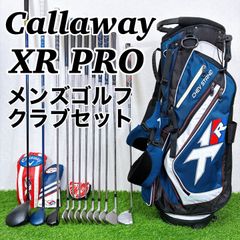 キャディバッグ新品】Callaway キャロウェイ XHOT X2HOT メンズ