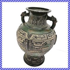 青銅製 花瓶 龍耳 鳳凰文様 骨董品 - メルカリ