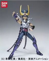 聖闘士星矢 フェニックス一輝 刺繍ベルクロパッチ 約10cm 聖闘士星矢 フェニックス一輝 刺繍ベルクロパッチ 約10cm - メルカリ