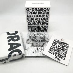 ◎S088【美品】G-DRAGON 初回限定BOX COUP D'ETAT 2CD＋DVD タオル (ma