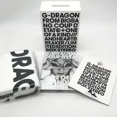 ◎S088【美品】G-DRAGON 初回限定BOX COUP D'ETAT 2CD＋DVD タオル (ma