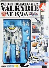 マクロスバルキリーコレクション2 VF-1J VF-1A VF-1S 1/144 - メルカリ