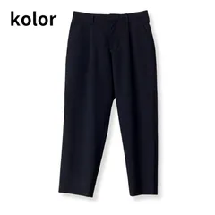 kolor カラー 20SS ウールエステル ワンタック テーパードパンツ ネイビー 1 メンズSのサムネイル