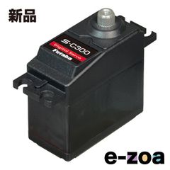□希少 京商 ル・マン 360ゴールド レーシングモーター□ - メルカリ
