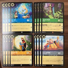 ロルカナ ロイヤルドッグ 構築済みデッキ 調整パーツ有 バラ売り不可