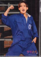 Johnny's Jr. 1997 Winter Vol.3 嵐 大野智などレア - メルカリ