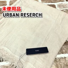タグ付き未使用品　アーバンリサーチ　DOORS　ストール　レディース　服飾小物　NMO7-026-08のサムネイル