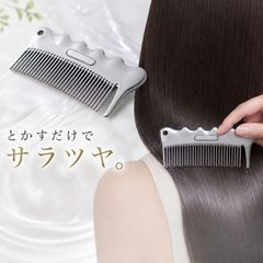 トリミングシザー UTSUMI 城 OUR70D（カーブシザー／7.0インチ）ウツミ