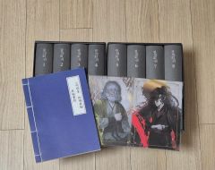 キングダム 完全版 20巻 全巻セット 【全巻初版 全巻帯付き】 - メルカリ