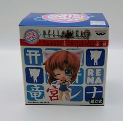 内袋未開封】ひぐらしのなく頃に解 でふぉるまにあこれくしょん 園崎魅