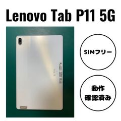 SIMフリー 本体 Qua tab 02 16 GB 317G5 エアリーブルー - メルカリ