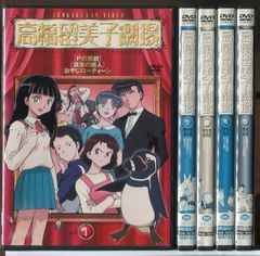 トイ・ストーリー シリーズ6巻セット/ブルーレイ BD 中古 レンタル落ち