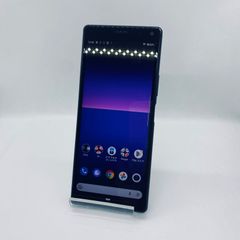 ドコモ Xperia 10 II SO-41A ハイレゾ - メルカリ ドコモ Xperia 10 II SO-41A ハイレゾ - メルカリ