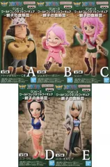 フィギュア 全5種セット 「ワンピース」 ワールドコレクタブルフィギュア-親子の血筋III-【10日以内発送】のサムネイル