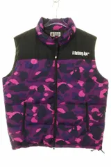 2026年最新】bape ダウンベストの人気アイテム - メルカリ