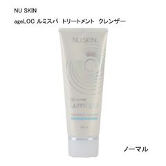 Nu Skin LumiSpa 新品未使用 トリートメントクレンザー NU SKINルミ