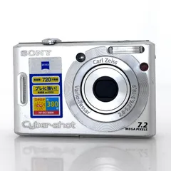 2026年最新】DSC-U50の人気アイテム - メルカリ