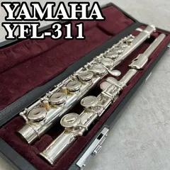 ✨美品✨NIKKAN　YFL311　フルート　シルバー刻印　Eメカ付き　管楽器 2026年最新】ヤマハフルート311の人気アイテム - メルカリ