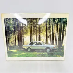 【未開封・当時物】ボルボ VOLVO 240GL ジグソーパズル 300ピース 非売品　　B-3のサムネイル