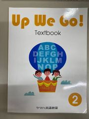 Up We Go! 2 CD&DVD - メルカリ