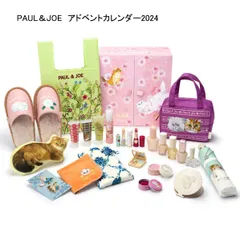 【未使用品】PAUL＆JOE　アドベントカレンダー2024のサムネイル