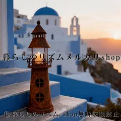 灯台 キャンドルホルダー メタル ランタン キャンドルスタンド アンティーク調 さび加工 ライトハウス オブジェ ピラーキャンドル ろうそく立て キャンドルランタン インテリア 雑貨 テーブルセンターピース リビング ダイニング 玄関 寝室 カフェ 店舗のサムネイル