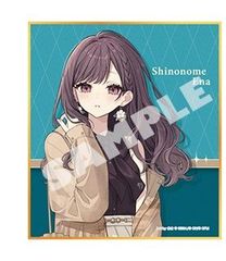 プロセカ イラストレーターコラボ ミニ色紙 25時、ナイトコードで