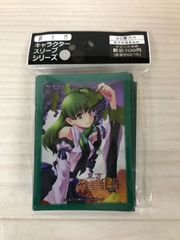 東方Project 風見幽香 逸遊団 スリーブ - メルカリ
